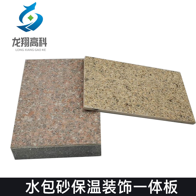 李鐵：戰(zhàn)術問題不想多說，我們要對得起熬夜的球迷